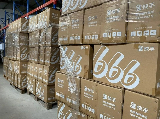 快手愛心物資馳援河南，照片由快手提供面